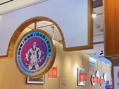 -九老汉·川渝江湖菜(合川路2店)