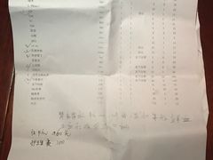 -骐奇宠物诊疗中心(南亭公路店)