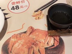 -点都德(大茶楼店)