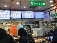-护国寺小吃(地安门店)