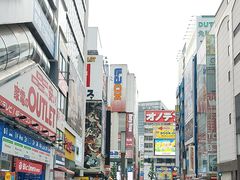 -秋叶原电器街