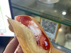 -易老大蛋烘糕(奎星楼总店)