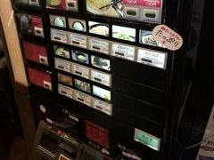 -一蘭拉面(新宿中央东口店)