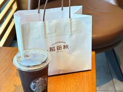 -稻田秋(怡美广场店)