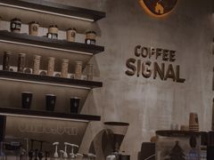 -熙阁咖啡Segnal(时代中心店)