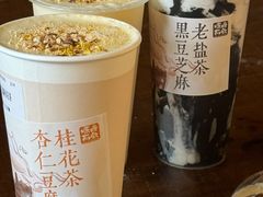 -长春堂顺时而饮(前门店)