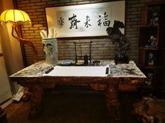 -福来齐·鲁菜海鲜·渔家菜(朝阳街分店)