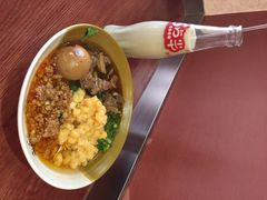 幺不倒重庆小面(大梁店)-幺不倒重庆小面(大梁店)