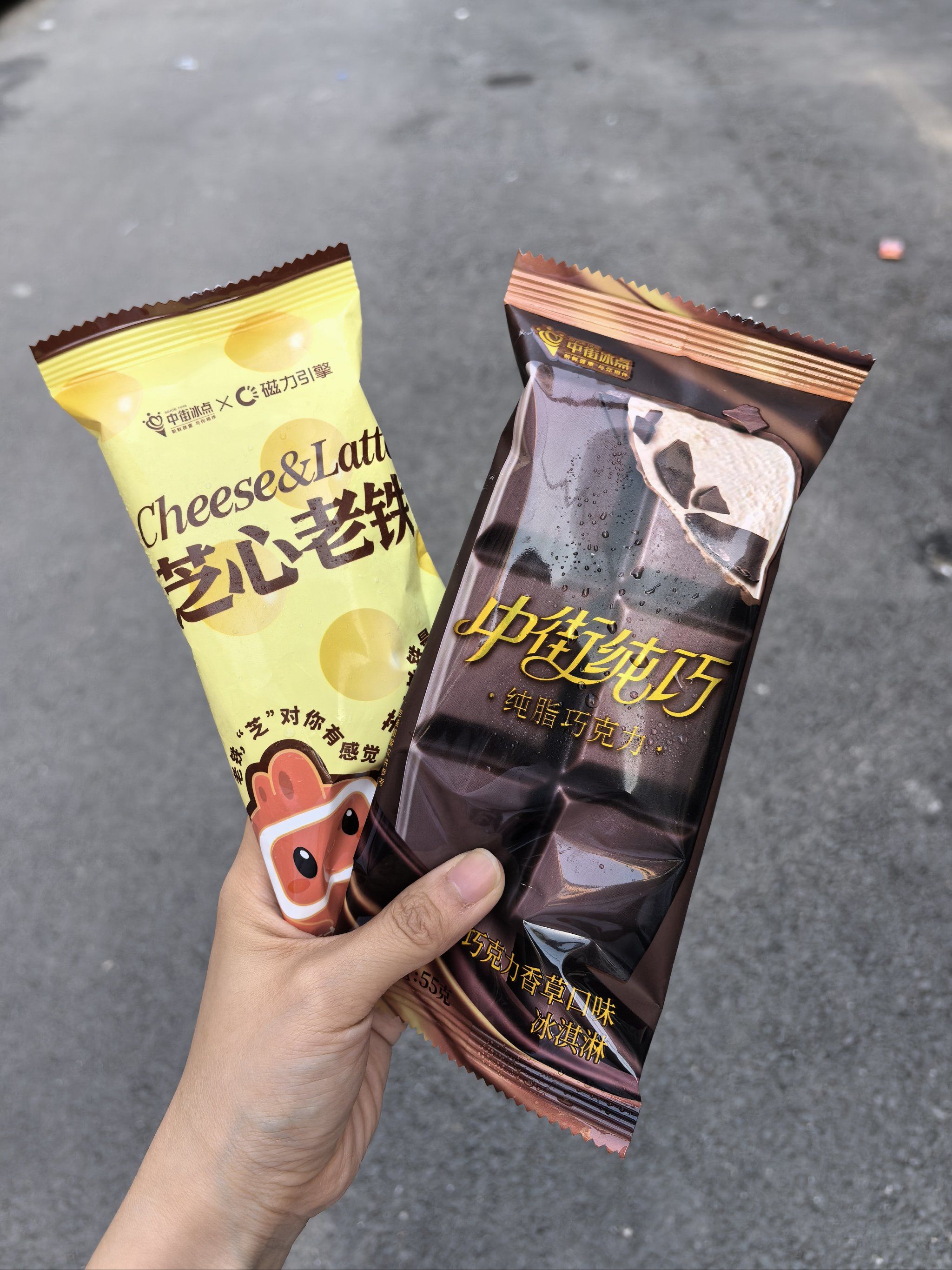 巧克力脆皮经典美味