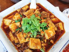 -天回镇何氏豆腐(总店)