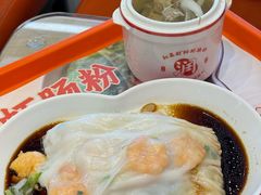 -红荔村肠粉(岗厦店)