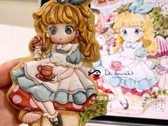 -乐甜·蛋糕·甜品
