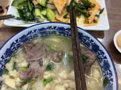 -老米家大雨泡馍