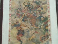 -青岛市图书馆