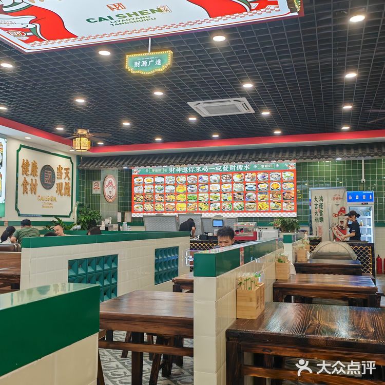 忙里偷闲的甜品时光