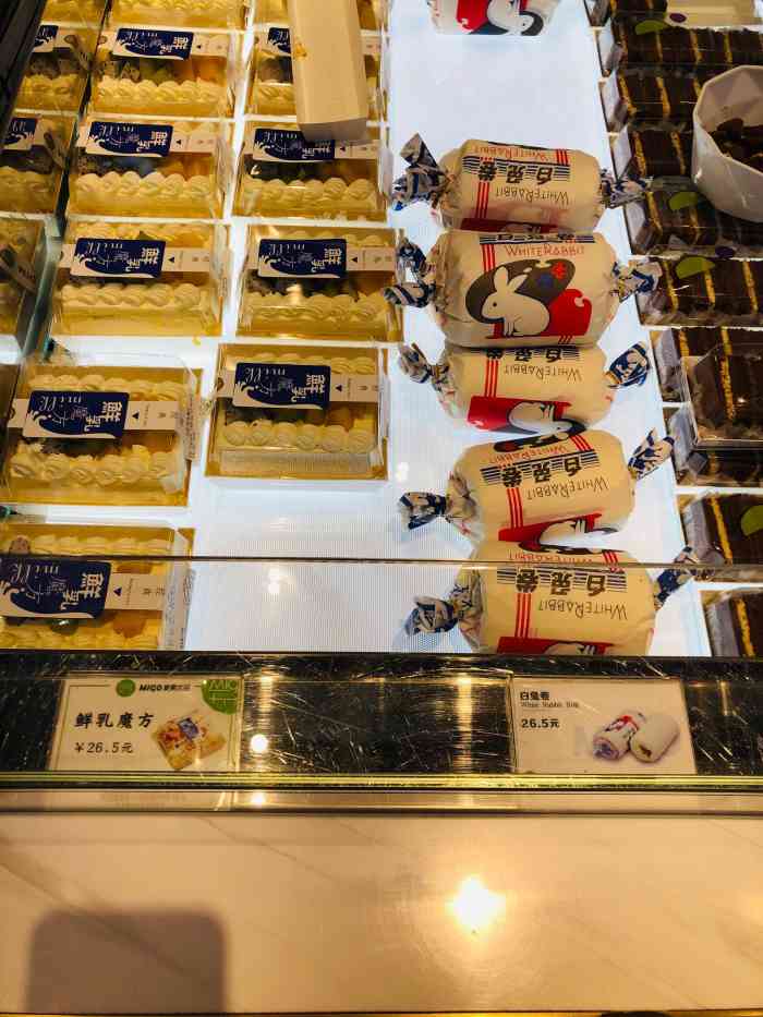 麦果优品(永旺店)-"第二次光顾了,第一次买了很多面包,觉得挺.