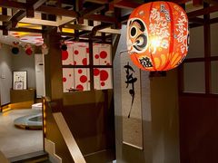 -山川小町·极番烧肉(新地假日广场店)