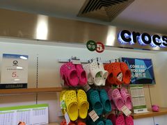 -上海置地广场(南京东路店)