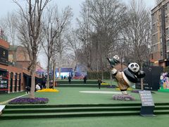 -西安电影制片厂