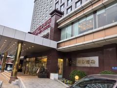 -北京宣武门商务酒店(前门店)