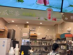 -茉沏(相城天虹店)