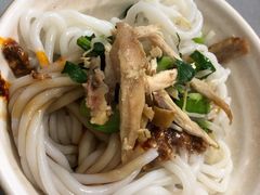 -再回首鸡肉米线(人民路一店)