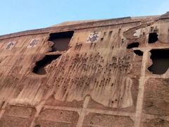 android_upload_pic-上海四行仓库抗战纪念馆