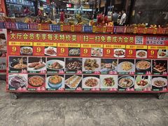 -尖沙咀大酒楼(罗村店·粤菜海鲜·宴会聚餐)