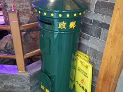 -津沽小院(天津之眼店)