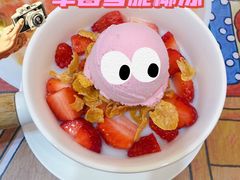 -甜心妈妈·榴莲星级糖水(北京路总店)