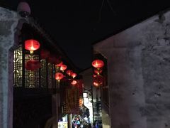 -ECHO 三毛酒吧