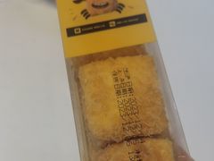 -爱维尔阳光蛋糕(越湖店)