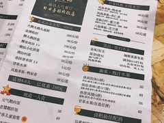 菜单-陈鹏鹏潮汕菜(欢乐海岸 海边景观店)