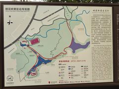 -桃花岭景区