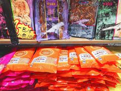 猪肉脯-黄胜记鼓浪屿肉松店(龙头路店)