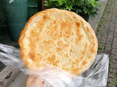 新疆烤馕-东伊顺(高银街店)