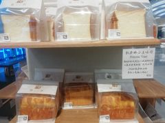 面包甜点陈列柜-檗谷·面包·咖啡·轻食(华贸天地店)