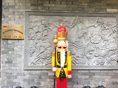 -申德勒加油站西餐厅(日坛路总店)