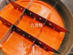 -酒友老火锅(渝中店)