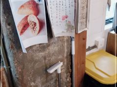 -仙峰天然面包(迎宾路店)