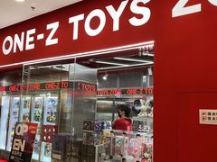 -万达广场(济南魏家庄店)