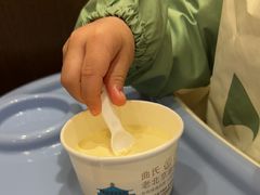 -曲氏老北京铜锅涮肉•火锅(不老街店)