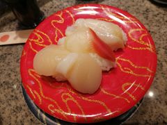 -合点寿司(美罗城店)