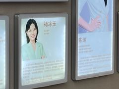 -希玛爱康健口腔(南山海岸城店)