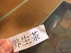 -清水湾温泉生活馆(南直路店)