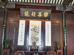 -张家港凤凰山景区恬庄古街