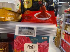 -Olé精品超市(重庆观音桥店)