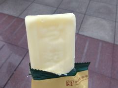 -泰康食品有限公司食品厂