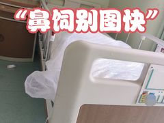 -复旦大学附属华山医院(总院)