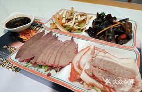Shanxi Special Braised Delicacies Platter